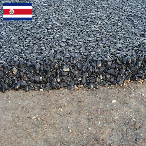 Асфальтобетон из Коста-Рики