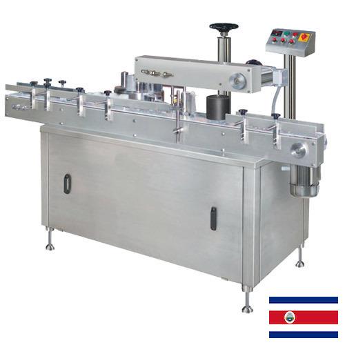 Автоматы этикетировочные из Коста-Рики