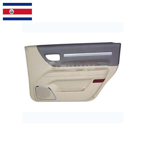 Автомобильные двери из Коста-Рики