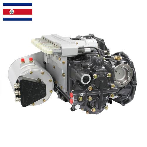 Автомобильные редукторы из Коста-Рики