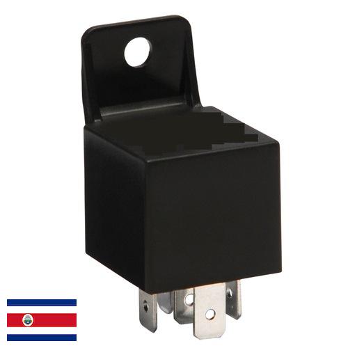 Автомобильные реле из Коста-Рики