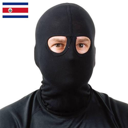 Балаклавы из Коста-Рики