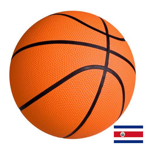 Баскетбол из Коста-Рики