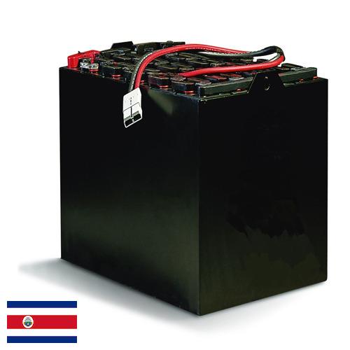 Батареи аккумуляторные тяговые из Коста-Рики