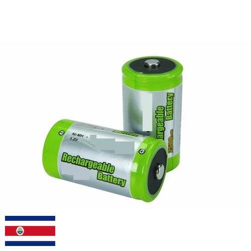 Батареи аккумуляторные из Коста-Рики