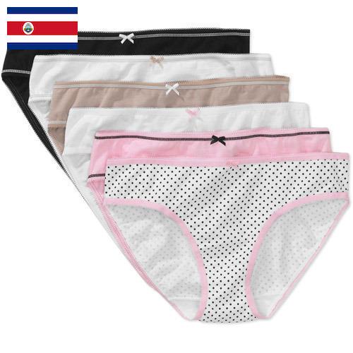 Белье женское из Коста-Рики
