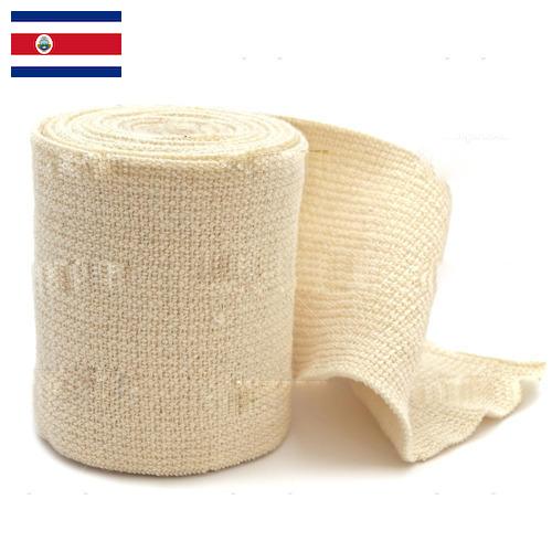 Бинты эластичные из Коста-Рики