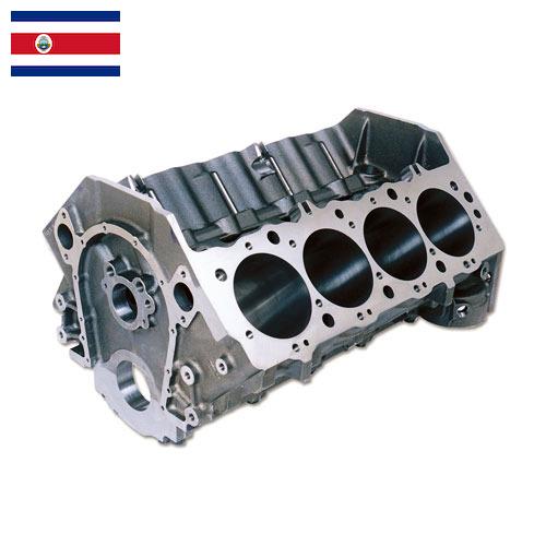 Блок двигателя из Коста-Рики