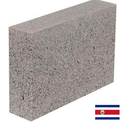 Блоки бетонные из Коста-Рики