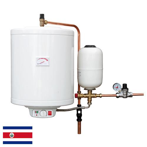 бойлер электрический из Коста-Рики