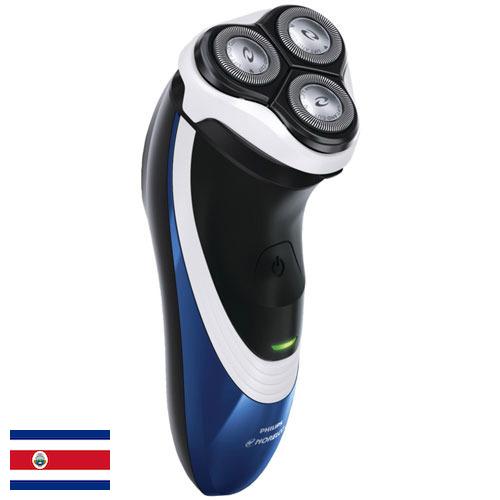 бритва электрическая из Коста-Рики