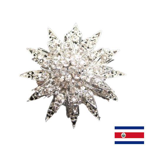 Броши бижутерия из Коста-Рики