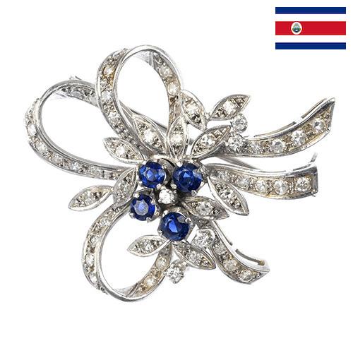 Броши из Коста-Рики