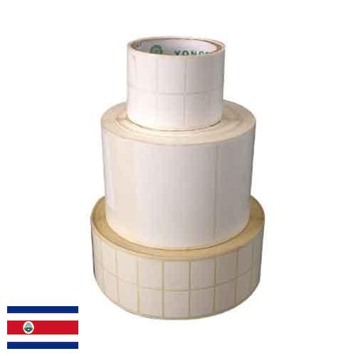 Бумага самоклеющаяся из Коста-Рики