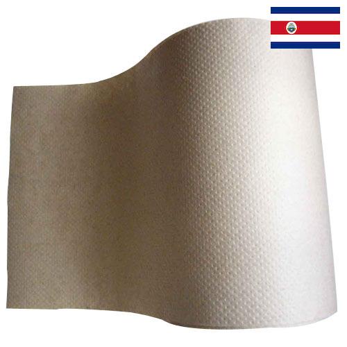 Бумага техническая из Коста-Рики