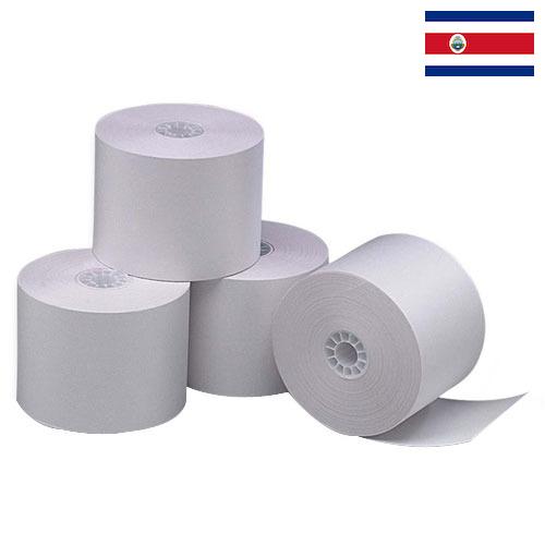 бумага в рулонах из Коста-Рики