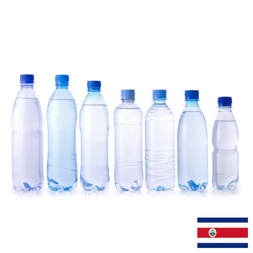 бутылки пластиковой из Коста-Рики