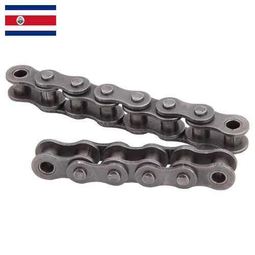 Цепи роликовые из Коста-Рики