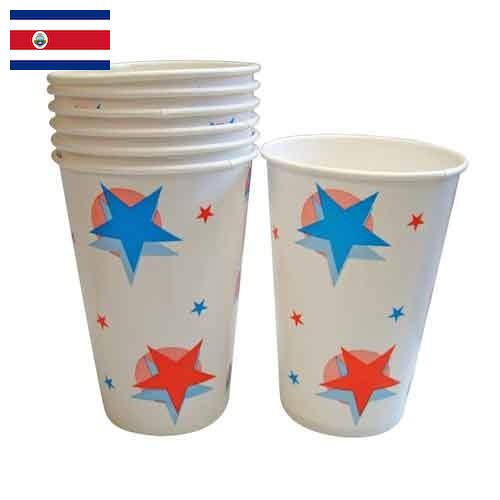 Чашки одноразовые из Коста-Рики