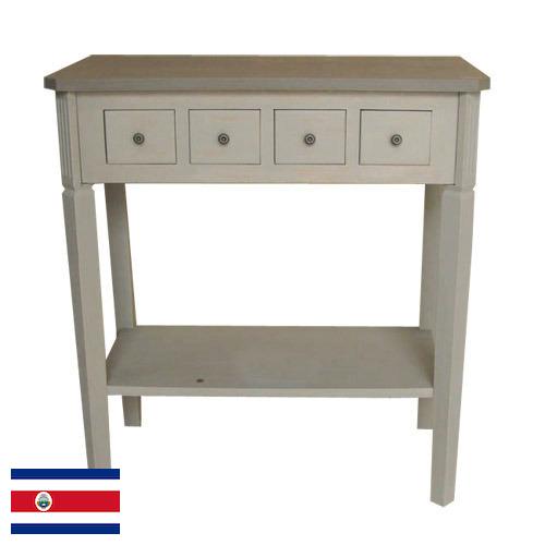 части мебели из Коста-Рики