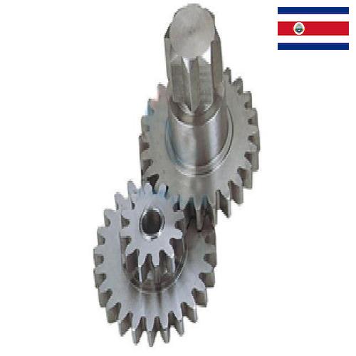 части оборудования из Коста-Рики