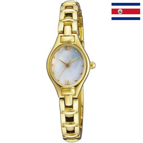 часы женские из Коста-Рики