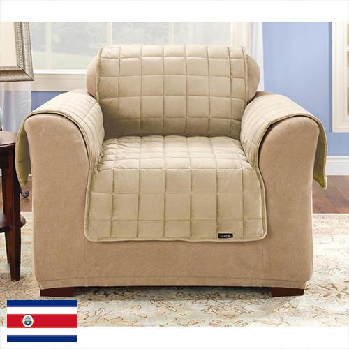 Чехлы для мебели из Коста-Рики