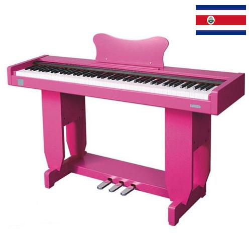 Цифровое фортепиано из Коста-Рики