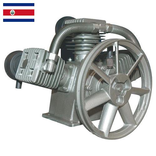 Цилиндр компрессора из Коста-Рики