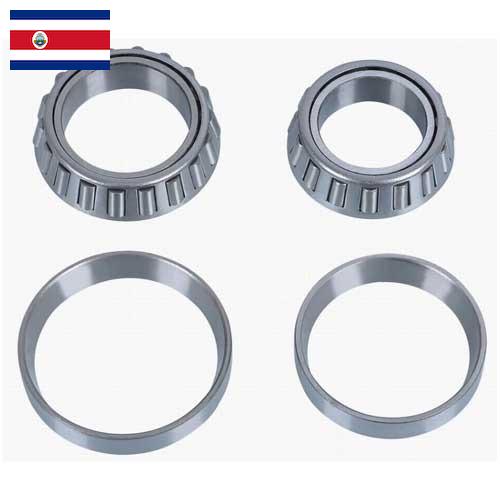 Детали подшипников из Коста-Рики