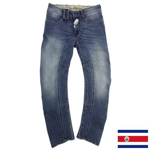 Детские джинсы из Коста-Рики