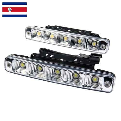 Дневные ходовые огни из Коста-Рики