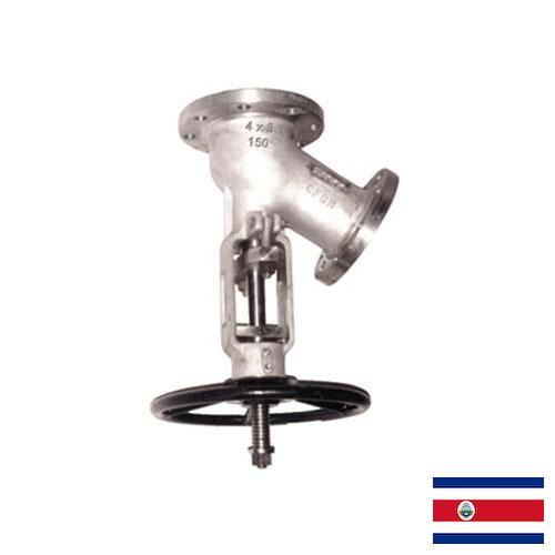 донный клапан из Коста-Рики