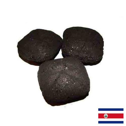 Древесный уголь из Коста-Рики