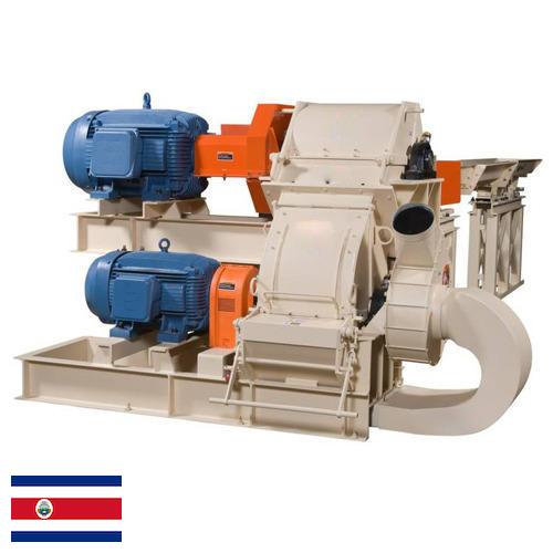 Дробилки молотковые из Коста-Рики