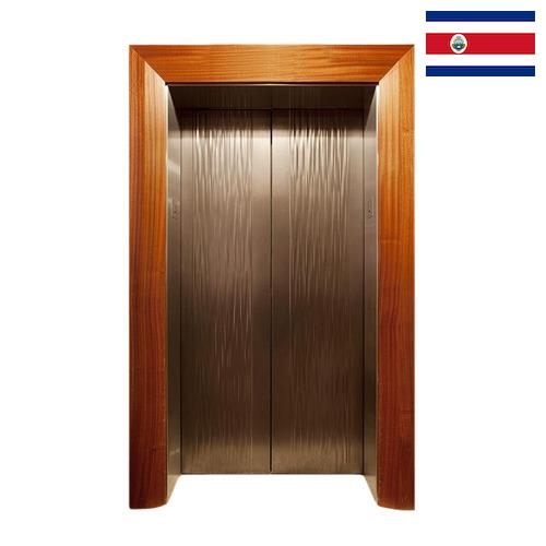 двери лифта из Коста-Рики