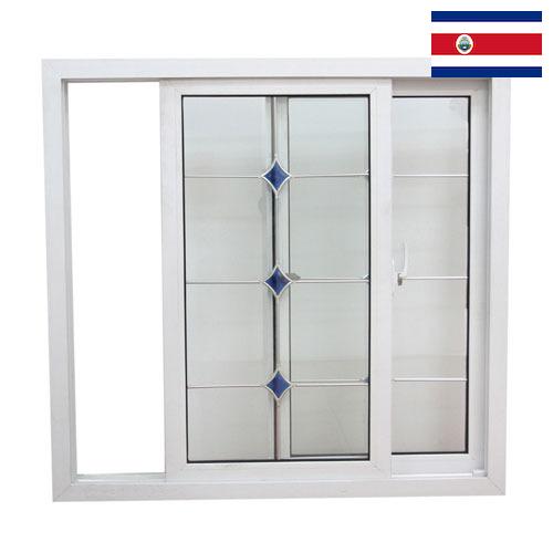 двери пластиковые из Коста-Рики