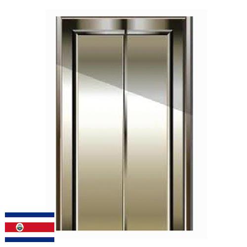 двери стальные из Коста-Рики