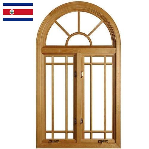 Дверные коробки из Коста-Рики