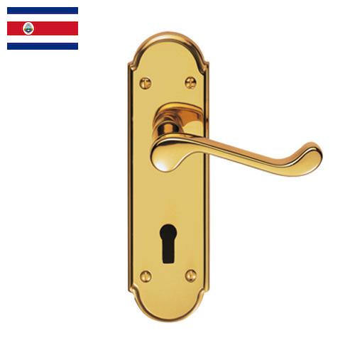 Дверные ручки из Коста-Рики