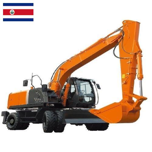 экскаватор колесный из Коста-Рики