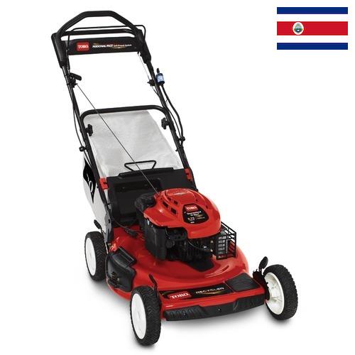 Электрические газонокосилки из Коста-Рики