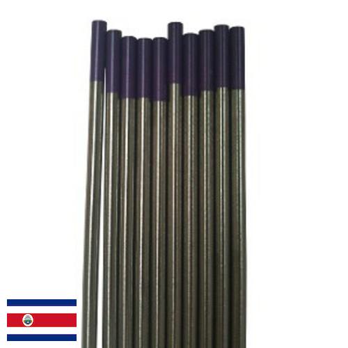 электроды вольфрамовые из Коста-Рики