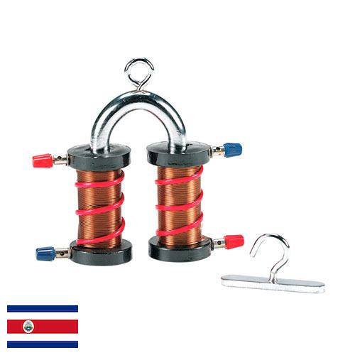 Электромагниты из Коста-Рики