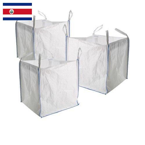 Емкости промышленные из Коста-Рики