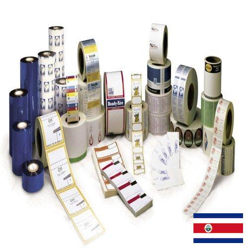 Этикетировщики из Коста-Рики