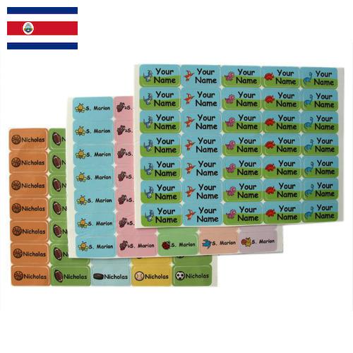 Этикетки клейкие из Коста-Рики