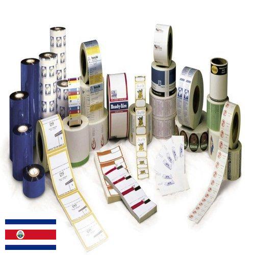 Этикетки из Коста-Рики