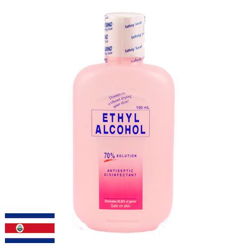 Этиловый спирт из Коста-Рики