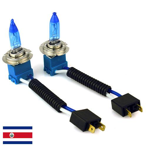 Фары автомобильные из Коста-Рики